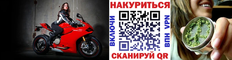 Виды наркоты Ессентуки КОКАИН  Меф  ГАШ 