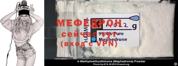 героин Арсеньев