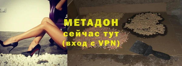 дмт Аркадак