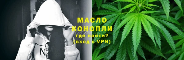 меф VHQ Волосово
