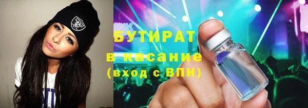 дмт Аркадак