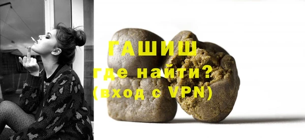 дмт Аркадак