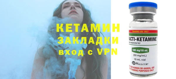 дмт Аркадак