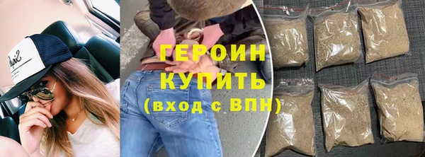 мяу мяу мука Володарск