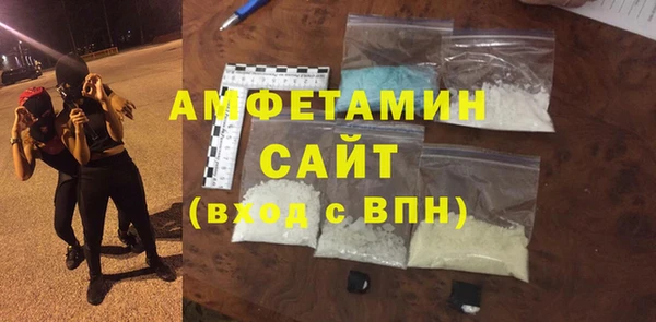 дмт Аркадак