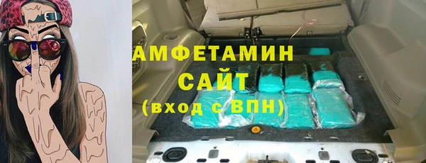 дмт Аркадак