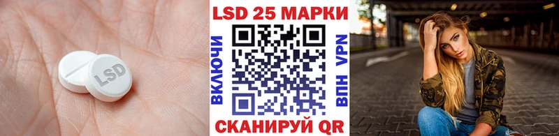 darknet состав  Ессентуки  ЛСД экстази кислота 