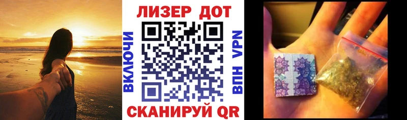Марки N-bome 1500мкг  гидра вход  Ессентуки 