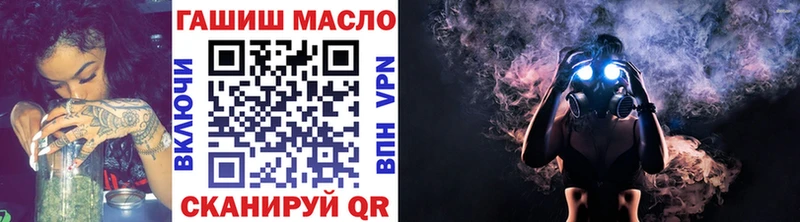 где найти наркотики  Ессентуки  Дистиллят ТГК вейп с тгк 